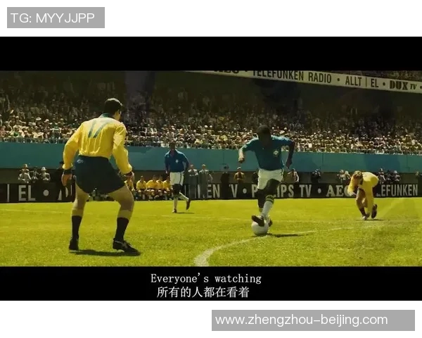 足球明星特雷的传奇故事与职业生涯回顾